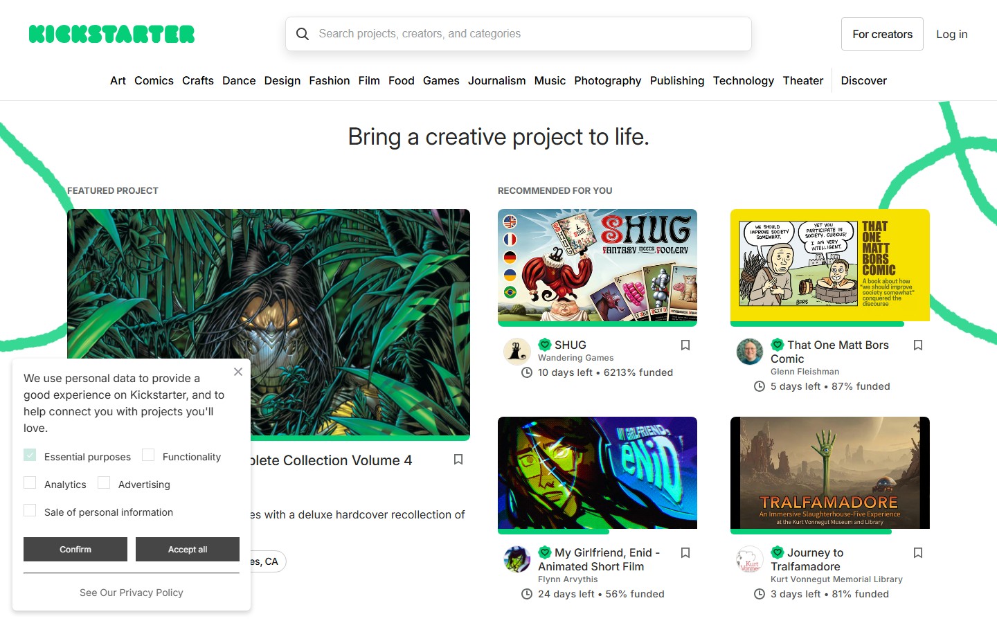 KickStarter screenshot